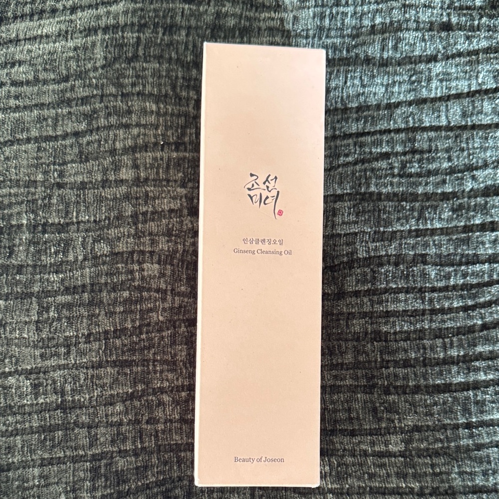 Beauty of Joseon - Ginseng Cleansing Oil